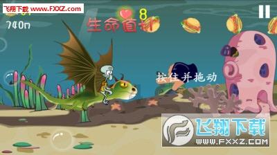 探知帮孩子咳嗽排痰的方法是什么? | 问答互动平台