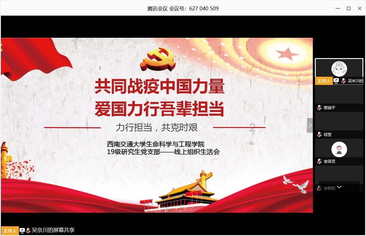 德力西驻车空调怎么调知识星球-分享知识,解答疑问!